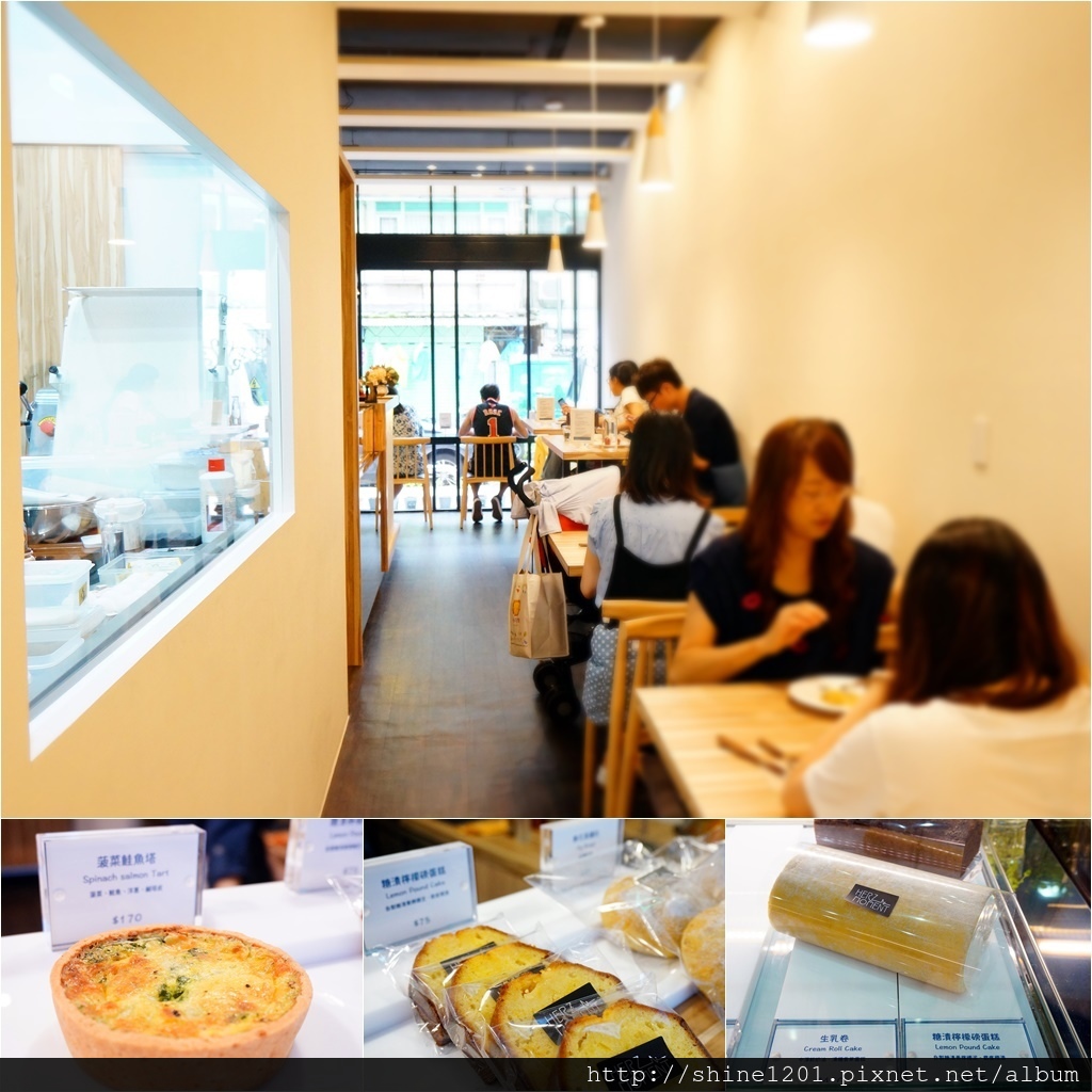 HERZMOMENT笛瑟甜點工坊 信義區永春站下午茶.蛋糕