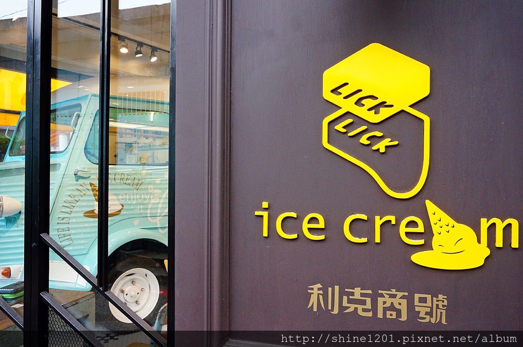 瑞芳九份美食 Lick Lick ice cream 利克商號.夢幻冰淇淋專車等你來打卡