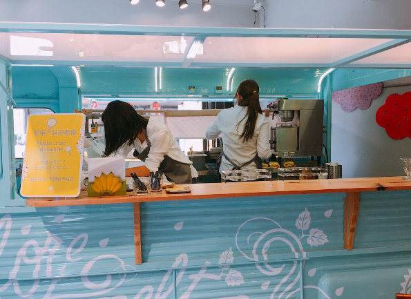 【瑞芳】利克商號Lick Lick ice cream|老街道注入新文創元素