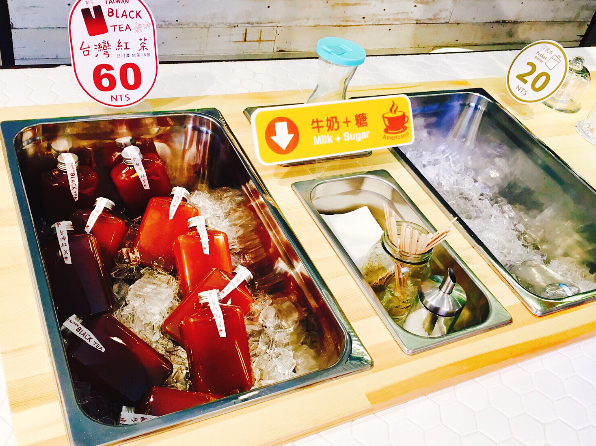 【瑞芳】利克商號Lick Lick ice cream|老街道注入新文創元素