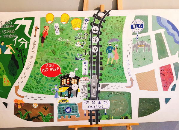 【瑞芳】利克商號Lick Lick ice cream|老街道注入新文創元素