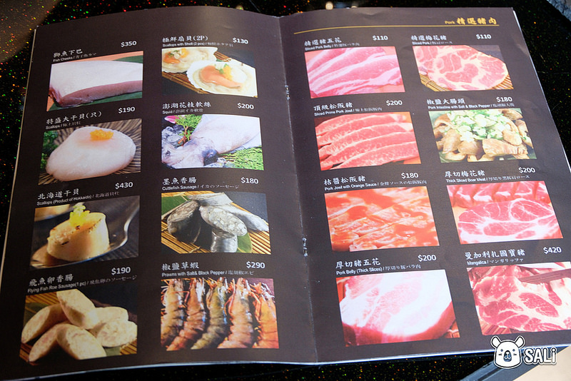官東燒肉員林店-5