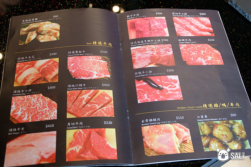 官東燒肉員林店-6