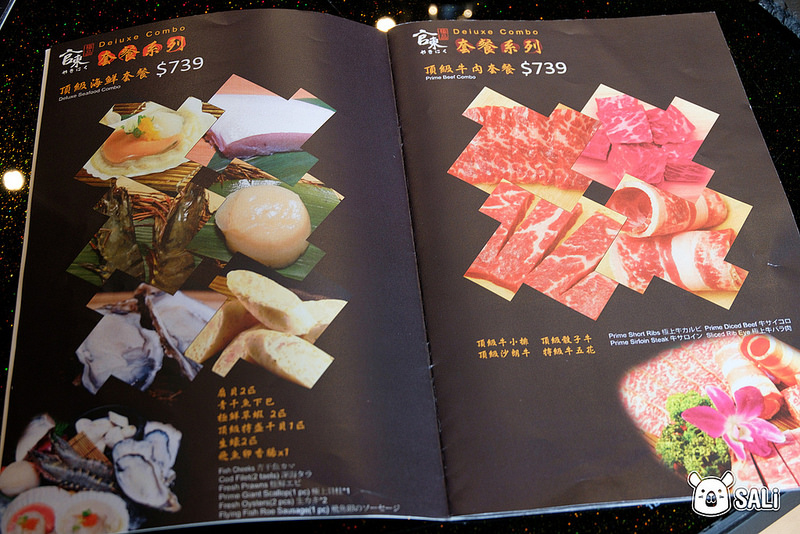 官東燒肉員林店-3