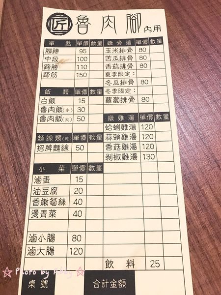 IMG_1491.JPG IMG_1491.JPG