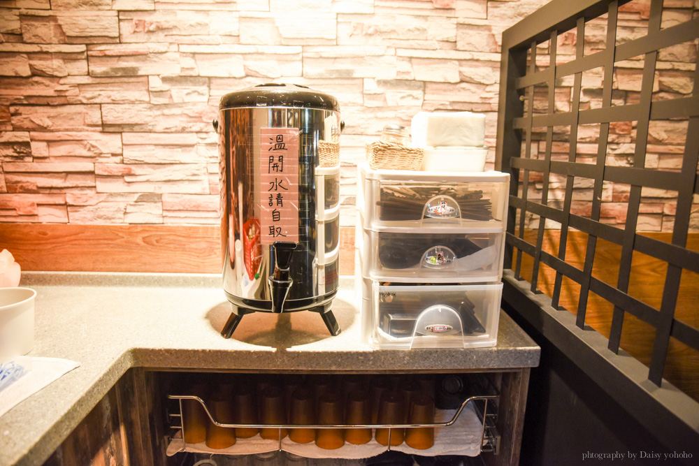 【三重美食】味川食堂.三重重劃區內的平價日式食堂!適合家庭聚餐, 近蘆洲 | 黛西 優齁齁 :: Seize the moment !! ::