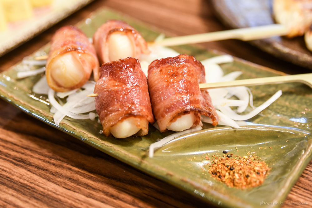 【三重美食】味川食堂.三重重劃區內的平價日式食堂!適合家庭聚餐, 近蘆洲 | 黛西 優齁齁 :: Seize the moment !! ::