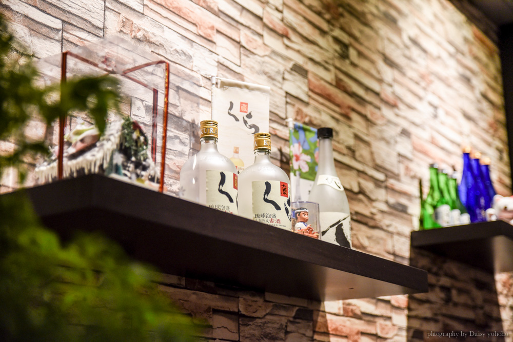 【三重美食】味川食堂.三重重劃區內的平價日式食堂!適合家庭聚餐, 近蘆洲 | 黛西 優齁齁 :: Seize the moment !! ::