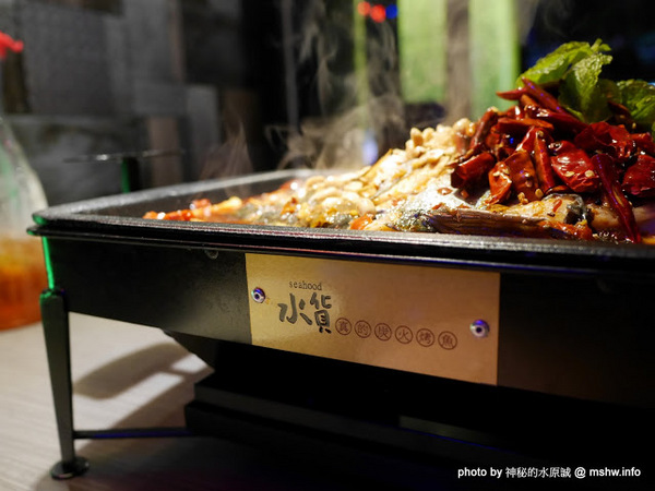 水貨：【食記】台中夜店風-水貨-真的炭火烤魚-台灣一號店-Seahood charcal grilled fish@南屯公益公園 : 傳說中的諸葛烤魚？ 類似壽喜燒作法的川味料理!