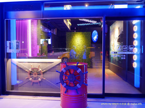 水貨：【食記】台中夜店風-水貨-真的炭火烤魚-台灣一號店-Seahood charcal grilled fish@南屯公益公園 : 傳說中的諸葛烤魚？ 類似壽喜燒作法的川味料理!