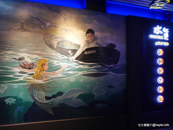 水貨：台中勤美美食-水貨-炭火烤魚/諸葛烤魚-適合第一次接觸川菜的朋友嚐試的超輕度川味/微麻不辣的烤魚料理-重慶豆花烤魚、川味麻辣燙