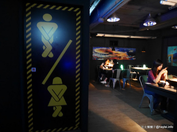 水貨：台中勤美美食-水貨-炭火烤魚/諸葛烤魚-適合第一次接觸川菜的朋友嚐試的超輕度川味/微麻不辣的烤魚料理-重慶豆花烤魚、川味麻辣燙