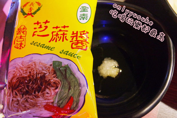 （FoOd台中)♥【水貨】來自上海超特別的魚肉饗宴，一鍋二吃，多達18種口味的美味炭火烤魚料理