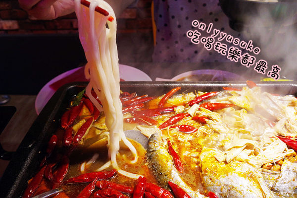 （FoOd台中)♥【水貨】來自上海超特別的魚肉饗宴，一鍋二吃，多達18種口味的美味炭火烤魚料理