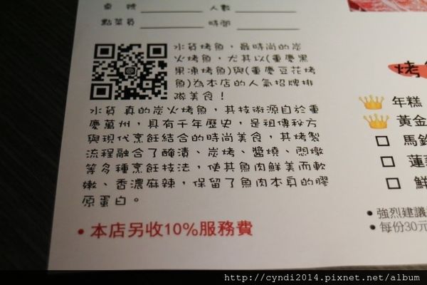 IMG_3387.JPG IMG_3387.JPG