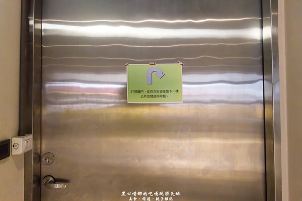 承億輕旅(高雄館)：高雄旅館︱承億輕旅Light hostel