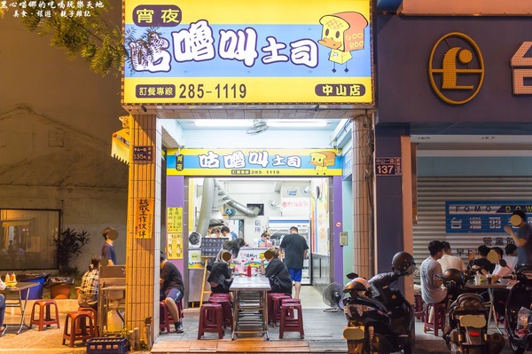 承億輕旅(高雄館)：高雄旅館︱承億輕旅Light hostel