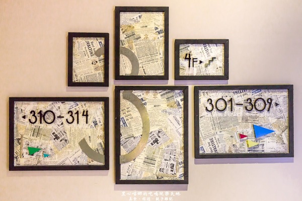 承億輕旅(高雄館)：高雄旅館︱承億輕旅Light hostel