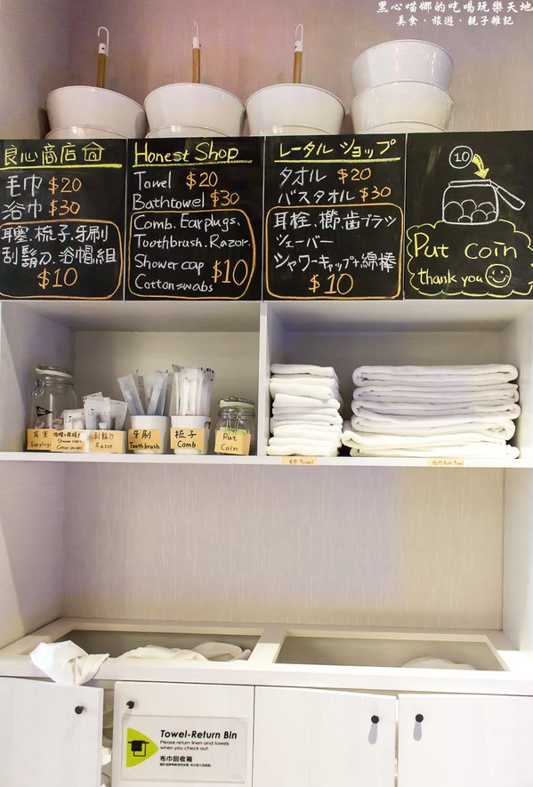 承億輕旅(高雄館)：高雄旅館︱承億輕旅Light hostel