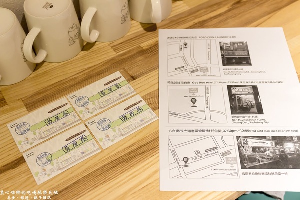 承億輕旅(高雄館)：高雄旅館︱承億輕旅Light hostel