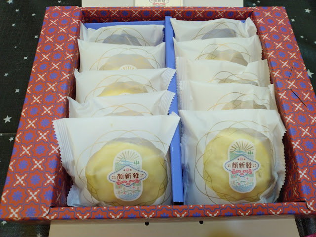 【台中美食/拌手禮】百年老餅鋪「顏新發」台中必買拌手禮-創新口味太陽餅讓你從傳統中吃到美味