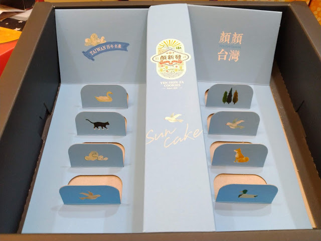 【台中美食/拌手禮】百年老餅鋪「顏新發」台中必買拌手禮-創新口味太陽餅讓你從傳統中吃到美味