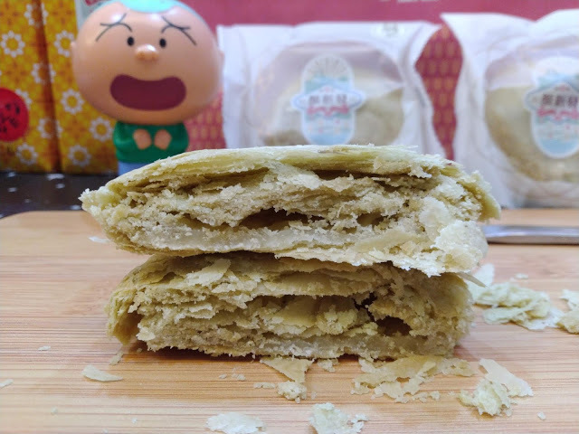 【台中美食/拌手禮】百年老餅鋪「顏新發」台中必買拌手禮-創新口味太陽餅讓你從傳統中吃到美味