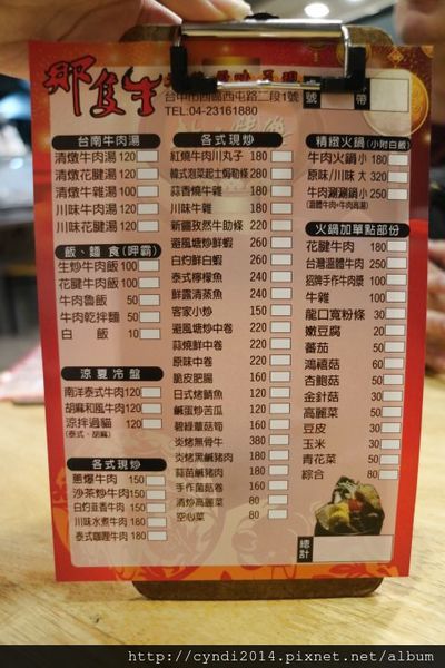 IMG_3321.JPG IMG_3321.JPG