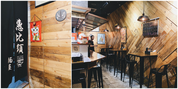 【台北大安】惠比須麵屋－日式拉麵結合港式叉燒，美味叉燒肉推薦，信義安和美食，信義安和拉麵