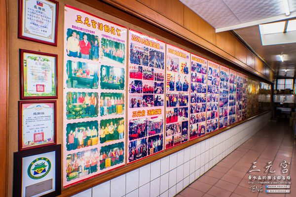 八德三元宮【桃園景點】|桃園八德廟宇歷史建築，乾隆38年創建；八德地方宗教信仰中心、主祀三官大帝。