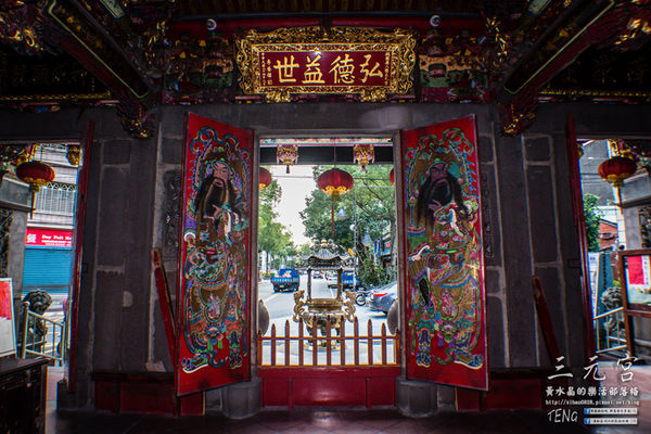 八德三元宮【桃園景點】|桃園八德廟宇歷史建築，乾隆38年創建；八德地方宗教信仰中心、主祀三官大帝。