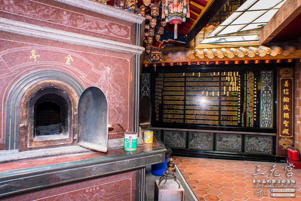 八德三元宮【桃園景點】|桃園八德廟宇歷史建築，乾隆38年創建；八德地方宗教信仰中心、主祀三官大帝。