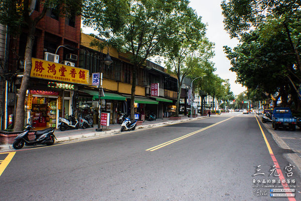 八德三元宮【桃園景點】|桃園八德廟宇歷史建築，乾隆38年創建；八德地方宗教信仰中心、主祀三官大帝。