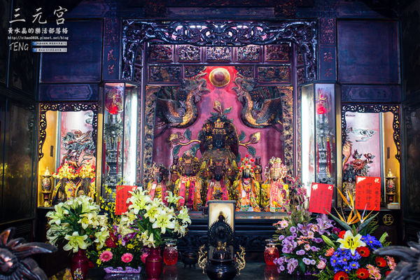 八德三元宮【桃園景點】|桃園八德廟宇歷史建築，乾隆38年創建；八德地方宗教信仰中心、主祀三官大帝。