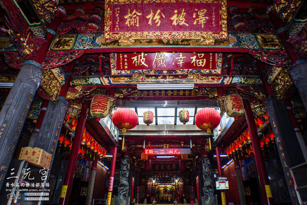 八德三元宮【桃園景點】|桃園八德廟宇歷史建築，乾隆38年創建；八德地方宗教信仰中心、主祀三官大帝。