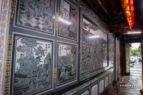 八德三元宮【桃園景點】|桃園八德廟宇歷史建築，乾隆38年創建；八德地方宗教信仰中心、主祀三官大帝。