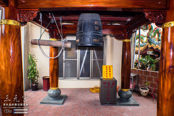 八德三元宮【桃園景點】|桃園八德廟宇歷史建築，乾隆38年創建；八德地方宗教信仰中心、主祀三官大帝。