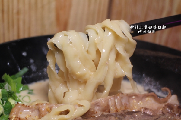 妙計三寶超濃拉麵(士林分店):士林夜市新開幕日式拉麵『妙計三寶超濃拉麵-士林分店』劍潭捷運站