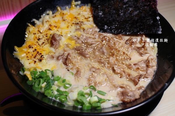 妙計三寶超濃拉麵(士林分店):士林夜市新開幕日式拉麵『妙計三寶超濃拉麵-士林分店』劍潭捷運站