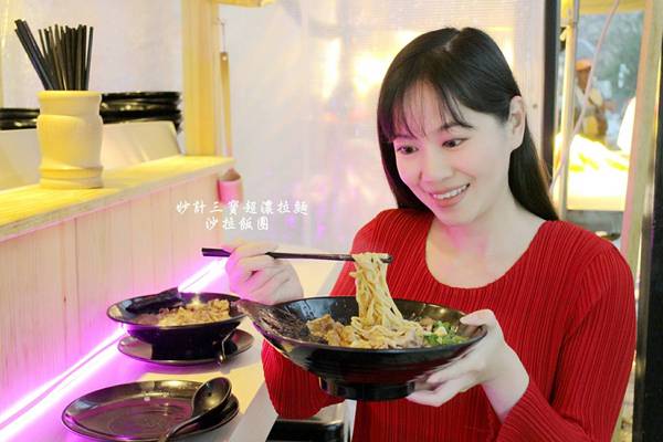 妙計三寶超濃拉麵(士林分店):士林夜市新開幕日式拉麵『妙計三寶超濃拉麵-士林分店』劍潭捷運站