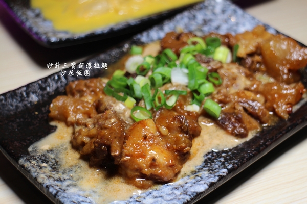 妙計三寶超濃拉麵(士林分店):士林夜市新開幕日式拉麵『妙計三寶超濃拉麵-士林分店』劍潭捷運站