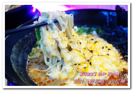 妙計三寶超濃拉麵(士林分店):士林夜市拉麵.充滿日劇獨特氛圍的拉麵屋台──妙計三寶超濃牛肉拉麵