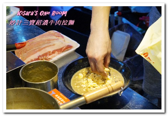 妙計三寶超濃拉麵(士林分店):士林夜市拉麵.充滿日劇獨特氛圍的拉麵屋台──妙計三寶超濃牛肉拉麵