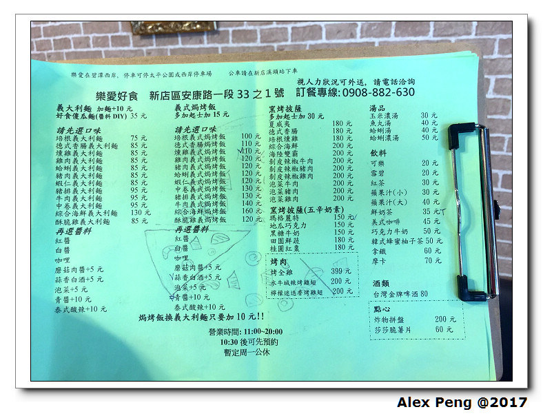 S__50569234 S__50569234