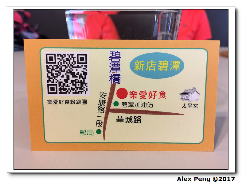 S__50569228 S__50569228