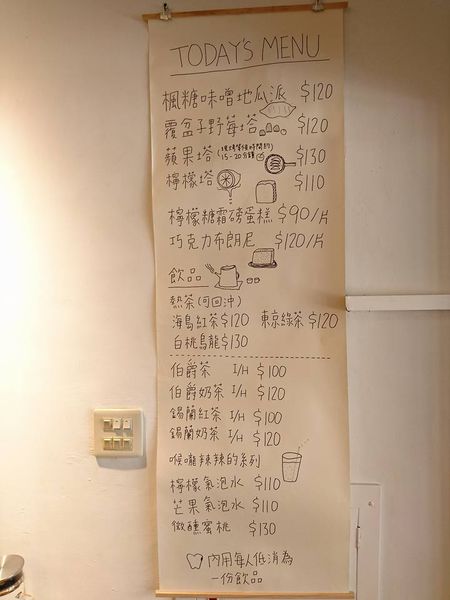 18056784_1483075765057441_1750572177042020671_n