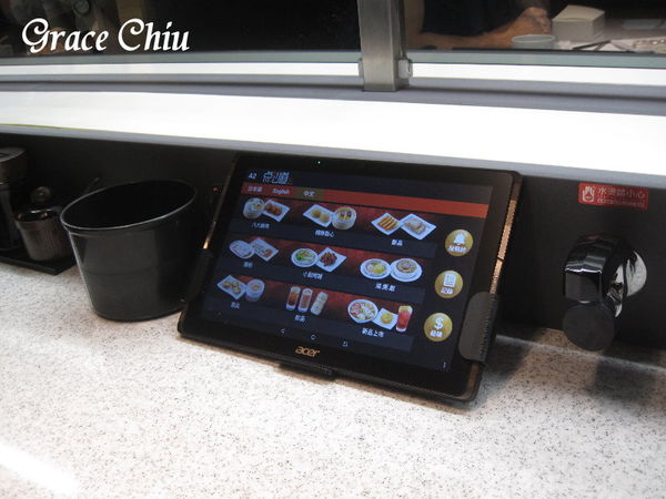 点心道西門店 點心道 爭鮮 捷運西門站 台北港式 台北港點 軌道送餐 香港籠太子