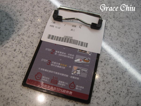 点心道西門店 點心道 爭鮮 捷運西門站 台北港式 台北港點 軌道送餐 香港籠太子