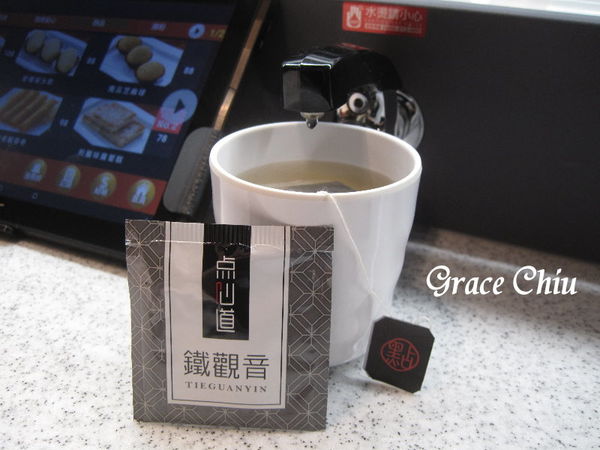 点心道西門店 點心道 爭鮮 捷運西門站 台北港式 台北港點 軌道送餐 香港籠太子