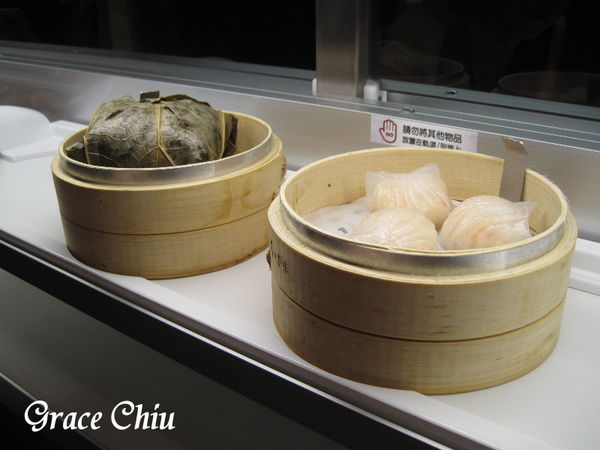 点心道西門店 點心道 爭鮮 捷運西門站 台北港式 台北港點 軌道送餐 香港籠太子